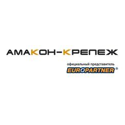 Амакон