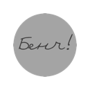 Студия рекламы Бенч