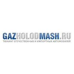 ГазХолодМаш