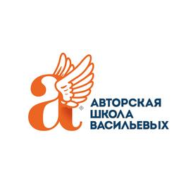 Авторская школа Васильевых