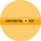 Торговый Дом Дизель-Юг