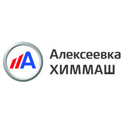 Группа компаний Алексеевка ХИММАШ
