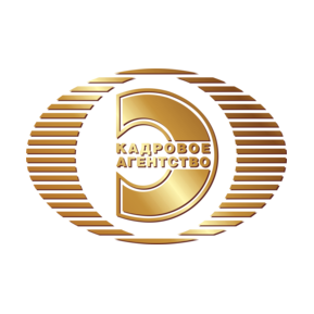 Кадровое агентство Эталон