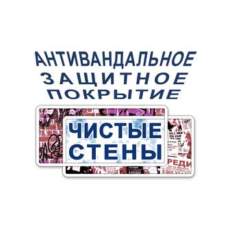 Директ Студио