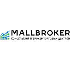 Моллброкер