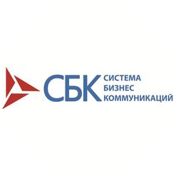 Система бизнес коммуникаций