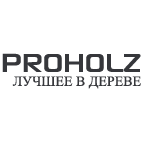 Прохольц
