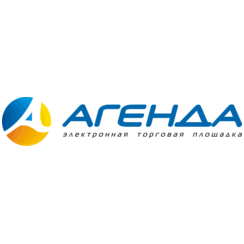 Агенда