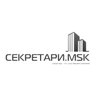 Секретари.msk