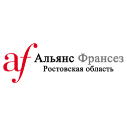 РРКПОО Альянс Франсез - Ростовская область