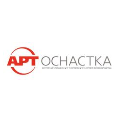 АРТ-Оснастка