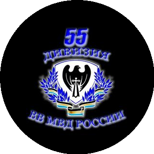 войсковая часть 6523 г. Владимира