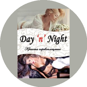 Day n Night