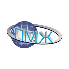 ПМЖ