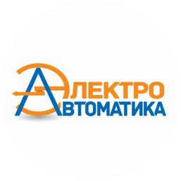 Компания Электроавтоматика