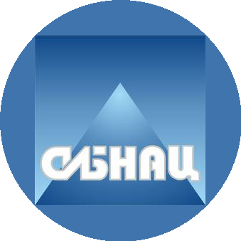 Сибирский научно-аналитический центр, НАО (СибНАЦ)