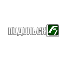 Подольск Ф1