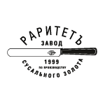 НПП РАРИТЕТЪ