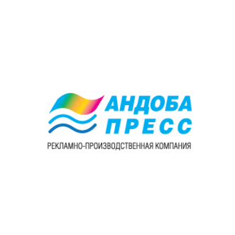 Андоба пресс