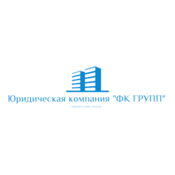 ФК ГРУПП