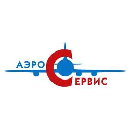 Аэросервис