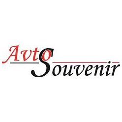 Авто Сувенир
