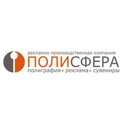 Полисфера