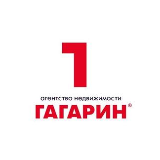 ГАГАРИН