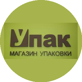 УПАК
