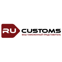 РУ Кастомс