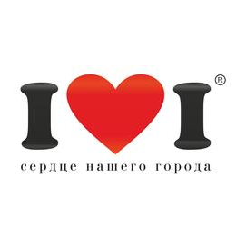 Журнал ILOVEI Сердце нашего города