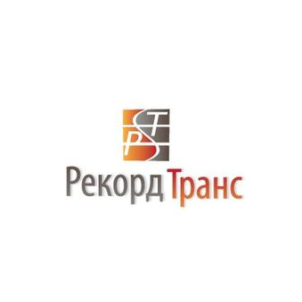 РекордТранс