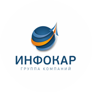 ИНФОКАР