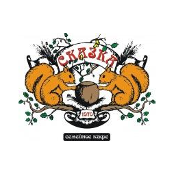 Кафе Сказка