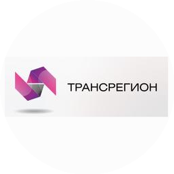 ТрансРегион