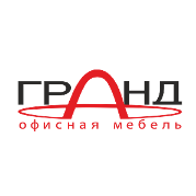 Гранд