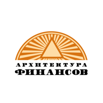 АРХИТЕКТУРА ФИНАНСОВ