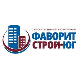 Фаворит-Строй-Юг