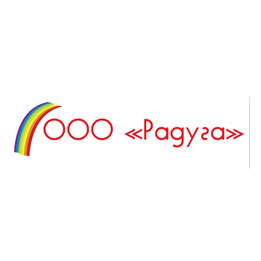 РАДУГА