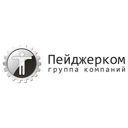 ГК Пейджерком