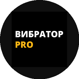 Прогресс