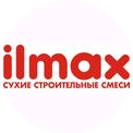 ИЛМАКС