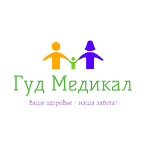 ГудМедикал