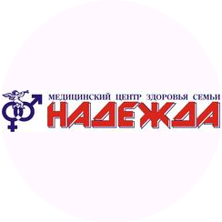 Надежда-мед