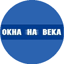 На века