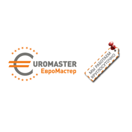 ЕвроМастер