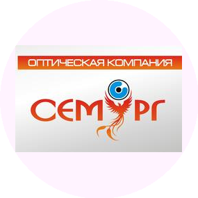 Семург