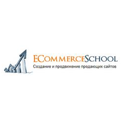 ECommerceSchool