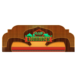 Дамаск , кафе