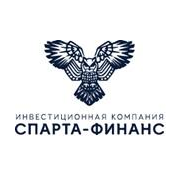 Спарта-финанс ИК